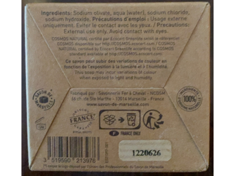 Fer A Cheval Marseille Bar Soap, Pure Olive, 65 g, 4 Count, Pack Of 2