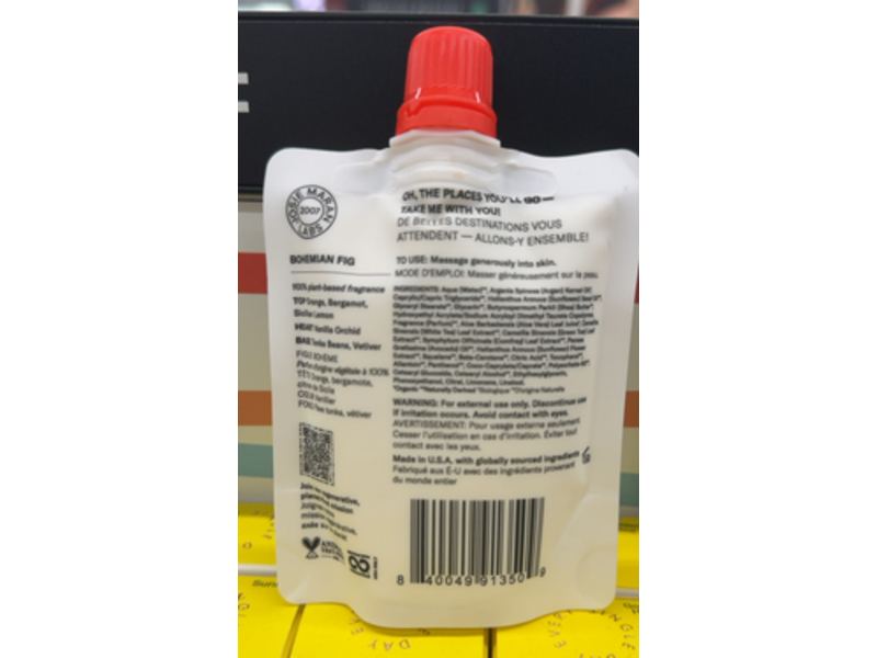 Josie Maran The Original Body Butter, Bohemian Fig & Whipped Organ Oil, 2 fl oz/60 mL