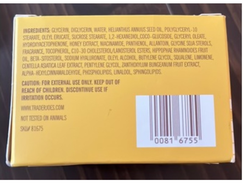 Trader Joe's Face Mask, Honey Hydration, 2.6 oz/75 g