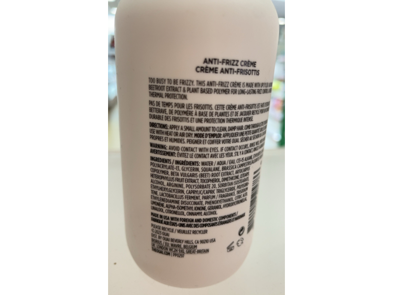 Ouai Anti Frizz Creme, 6 fl oz/177 mL