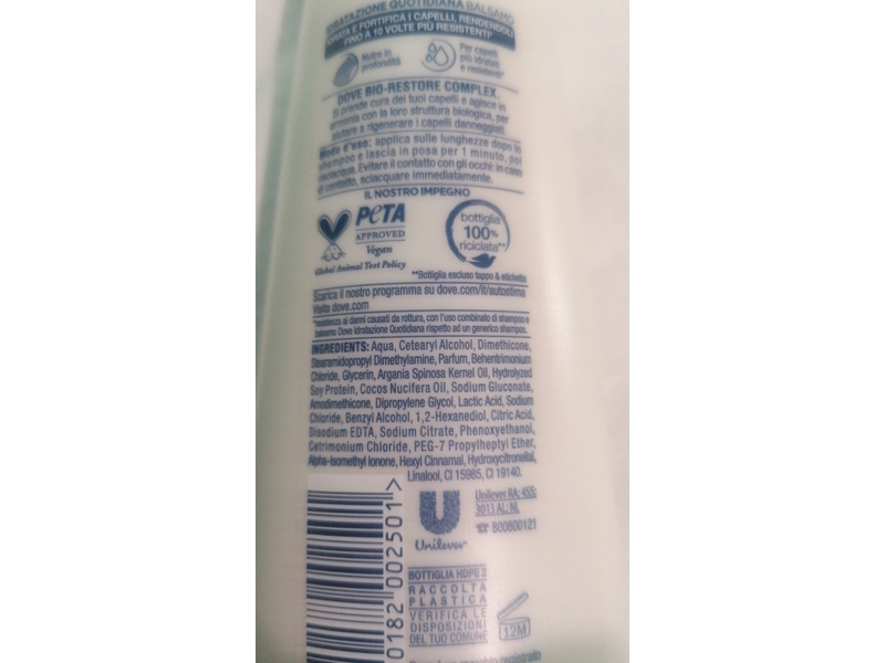 Dove Ultra Care Daily Moisturizing Balm, 180 mL