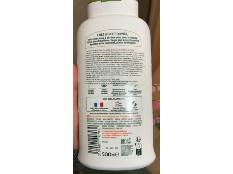 Le Petit Olivier Shower Cream, Orange Blossom, 500 mL