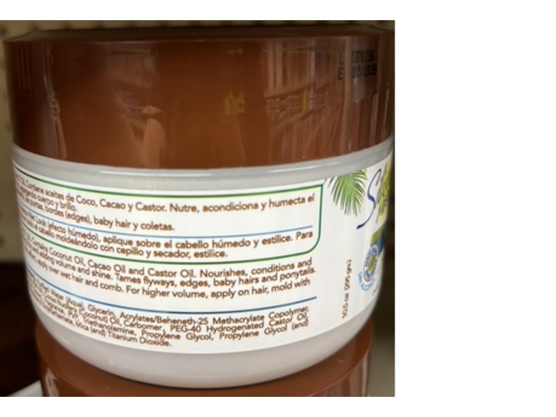 Silicon Mix Styling Gel, Coconut Oil, 10.5 oz/295 g