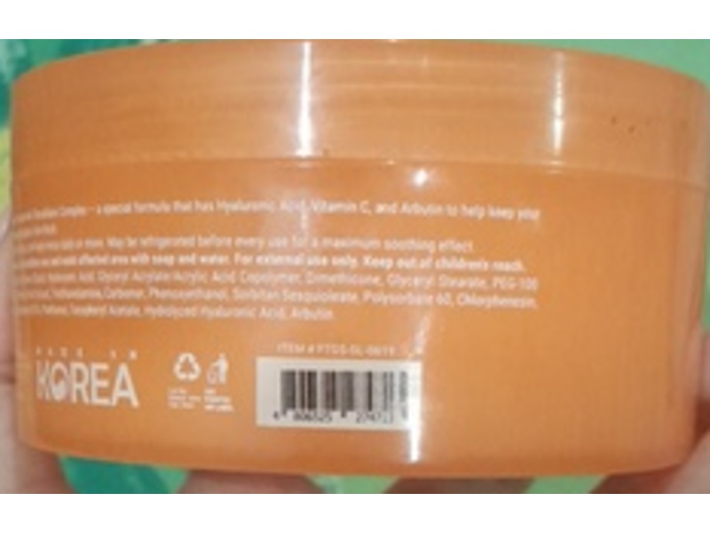 Fresh Tomato Glass Skin 3 In 1 Soothing Gel Lotion, Vitamin C, 300 mL