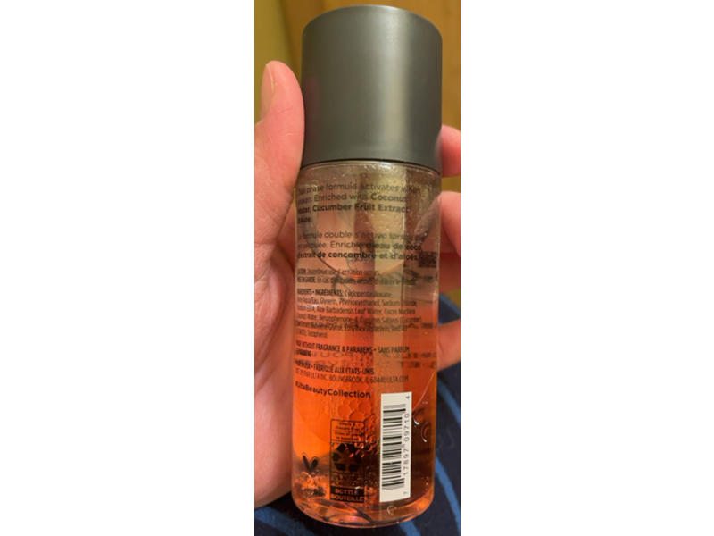 Ulta Beauty Eye & Lip Makeup Remover, 3.35 oz/100 mL