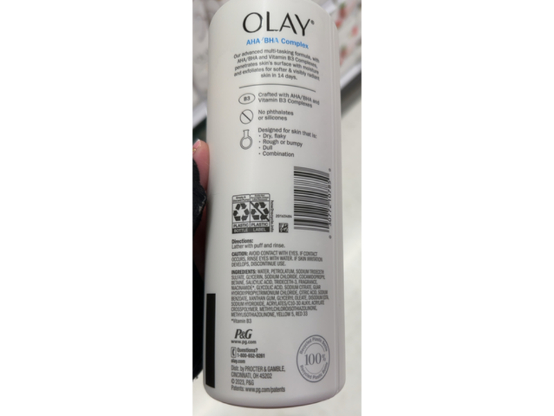 Olay Skin Solutions Hydrating Body Wash, Aha/Bha Complex, 17.9 fl oz/530 mL, Pack Of 4