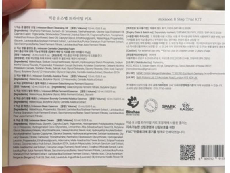 Mixsoon 8 Step Trial Kit