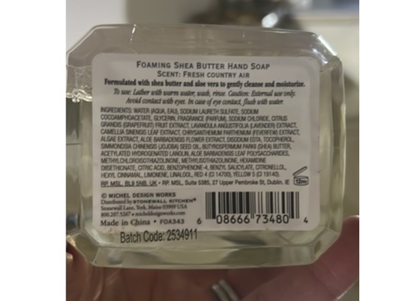 Michel Design Works Foaming Shea Butter Hand Soap, Red, White & Blue, 17.8 fl oz/530 mL