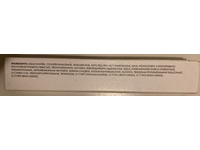 Beauty Pie Quick Colour Contour Supergel, Light, 0.4 fl oz/12 mL - thumbnail 3