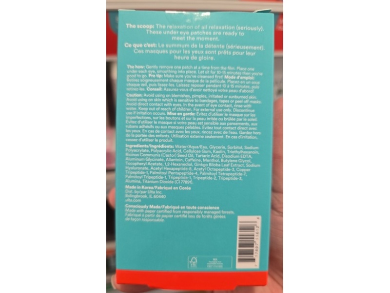 Ulta Beauty Collection Wake-Up Call Under Eye Patches, Sodium Hyaluronate + Caffeine, 10 Pairs