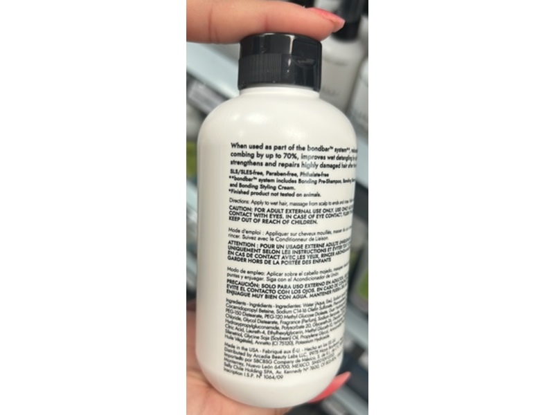 Bondbar Bonding Shampoo, 8 fl oz/236 mL
