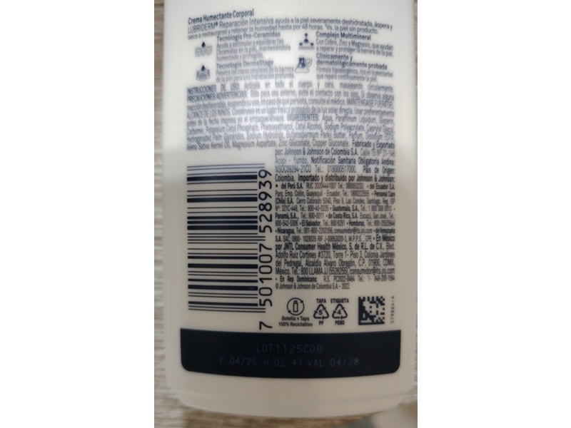 Lubriderm Intensive Repair, 120 mL