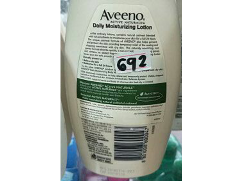 Aveeno Active Naturals Daily Moisturizing Lotion, Fragrance Free, 12 fl oz/354 mL
