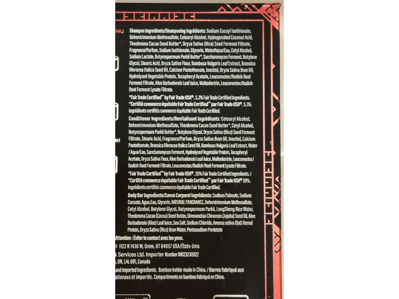 Viori Hair & Body Wash Kit, Peach Hibiscus & Aloe, 10.6 oz/300 g