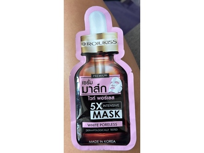 Rojukiss 5X Intensive Mask, White Poreless, 15 fl oz