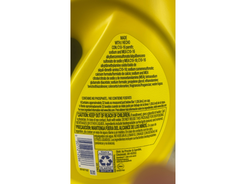 Tide Simply All In One Liquid Detergent, Daybreak Fresh, 32 Loads, 42 fl oz/1.24 L