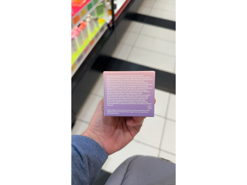 Alpyn Beauty Barrier Repair Cream, Super Peptide & Ghostberry, 1.7 fl oz/50 mL