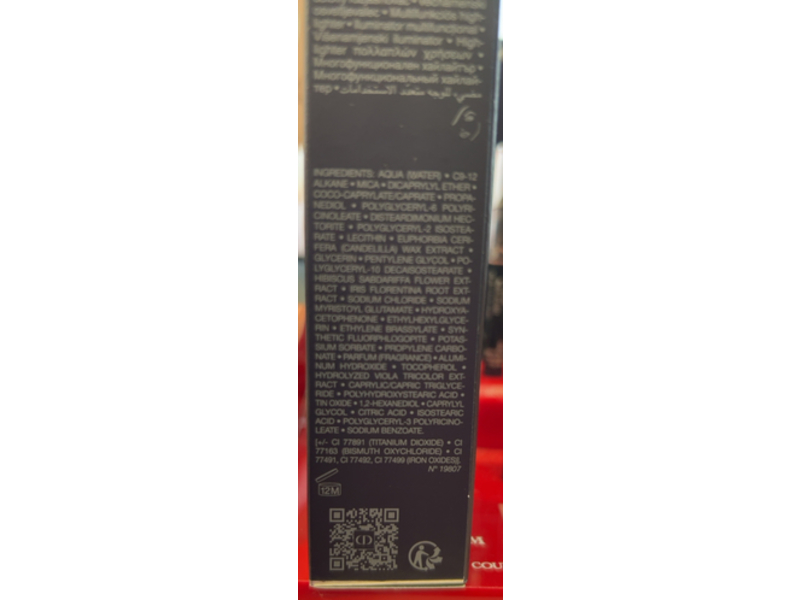 Dior Forever Glow Star Filter Sublimating Fluid, 3N, 1 fl oz/30 mL