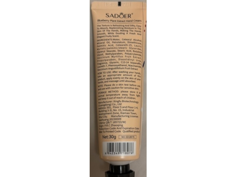 Sadoer Hand Cream, Blueberry & Plants, 30 g