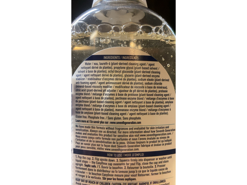 Seventh Generation Clean With Purpose Easydose, Free & Clear, 66 Loads, 23.3 fl oz/683 mL