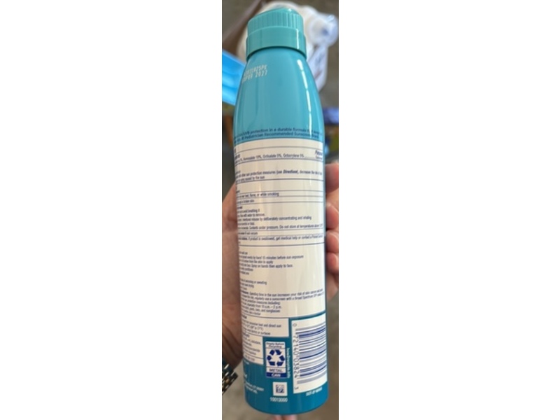 Coppertone Kids Sunscreen Spray, SPF 50, 6.9 oz/196 g, Pack Of 2