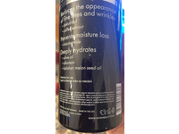 Whish Intense Hydration Super Cream, Bakuchiol, 18 fl oz/532 mL - Image 4