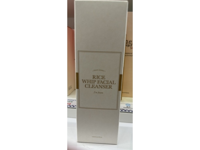 I'm From Rice Whip Facial Cleanser, 5.07 fl oz/150 mL