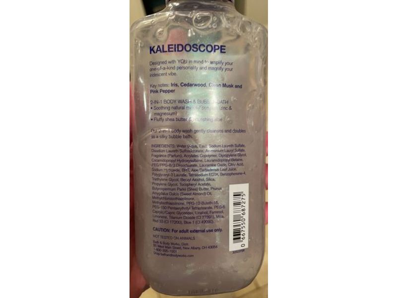 Bath & Body Works Kaleidoscope 2-In-1 Body Wash & Bubble Bath, 10 fl oz/295 mL