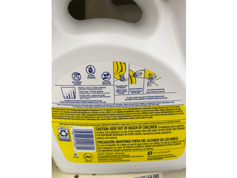 Tide Simply Free & Sensitive Laundry Detergent, Unscented, 89 Loads, 117 fl oz/3.46 L