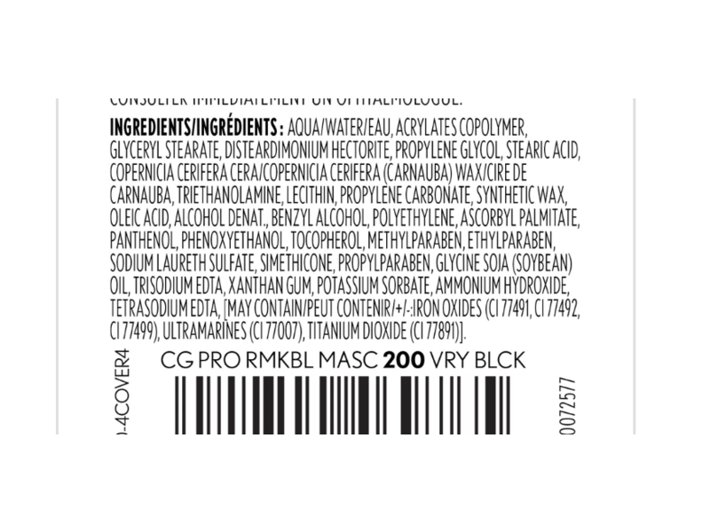 Covergirl Professional Remarkable Mascara, 200 Very Black, 0.44 fl oz/13.1 mL