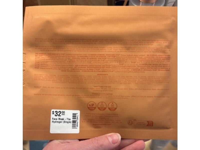 Augustinus Bader The Hydrogel Face Mask, 1 oz/30 g