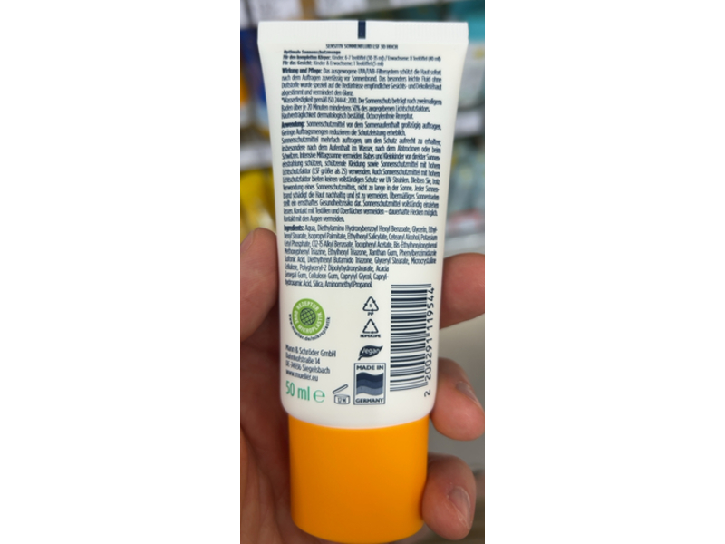 Muller Lavozon Sensitive Sunscreen Fluid, SPF 30, 50 mL