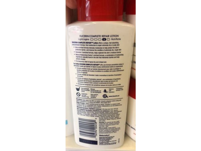 Eucerin Complete Repair Rich Lotion, 250 mL