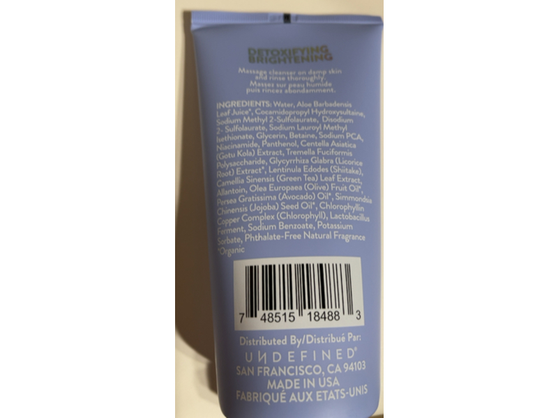 R&R Undefined Cleansers Gel, 8 fl oz/236 mL