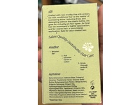 Flora Flora Silk Conditioner Bar, Late Summer, 1.9 oz/55 g - thumbnail 3