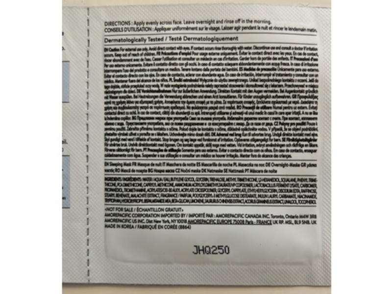 Laneige Water Sleeping Mask, 0.06 fl oz/2 mL