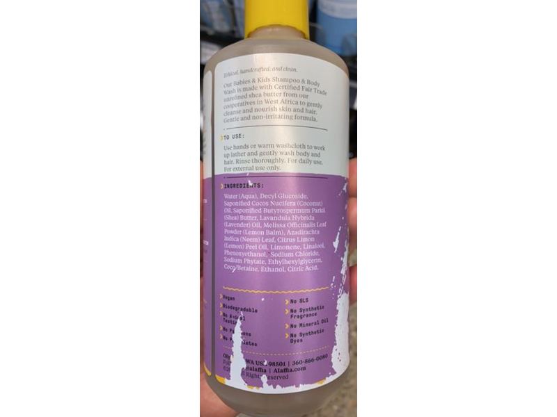 Alaffia Babies & Kids Shampoo & Body Wash 16 fl oz/473 mL, Pack Of 2