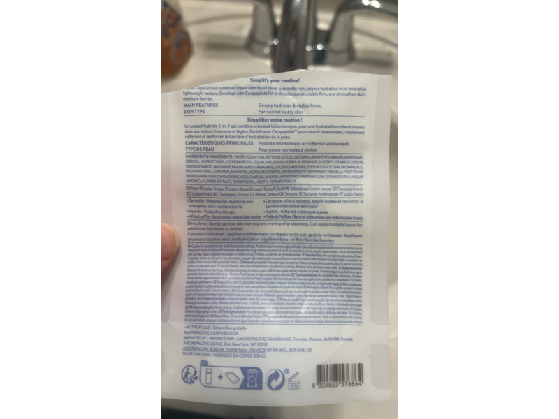 Laneige Cream Skin Toner & Moisturizer, Cerapeptide, 0.5 fl oz/15 mL