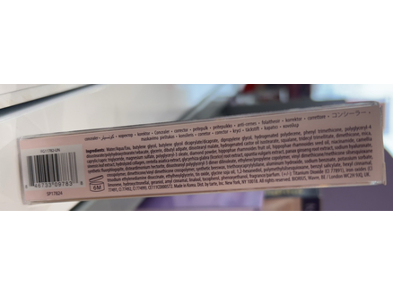 Tarte Shape Tape Radiant Medium Concealer, 27S Light Medium Sand, 0.33 fl oz/10 mL