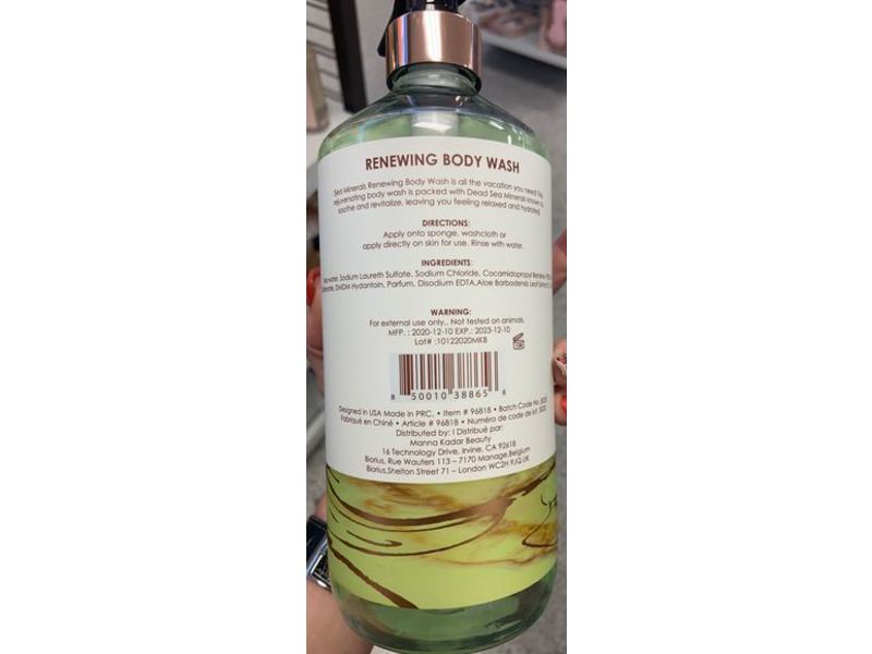 Manna Kadar Sea Minerals Renewing Body Wash, Aloe Cucumber, 33.81 fl oz/1000 mL