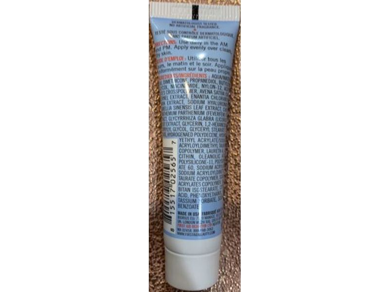 First Aid Beauty Ultra Repair Oil Control Moisturizer, 0.34 oz/9.6 g