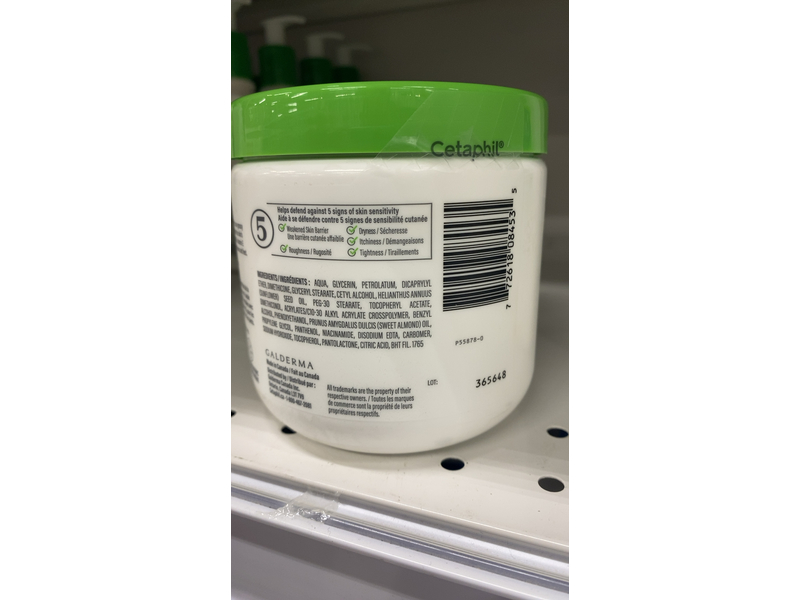 Cetaphil Moisturizing Cream, Very Dry To dry, Sensitive Skin, 16 oz/453 g