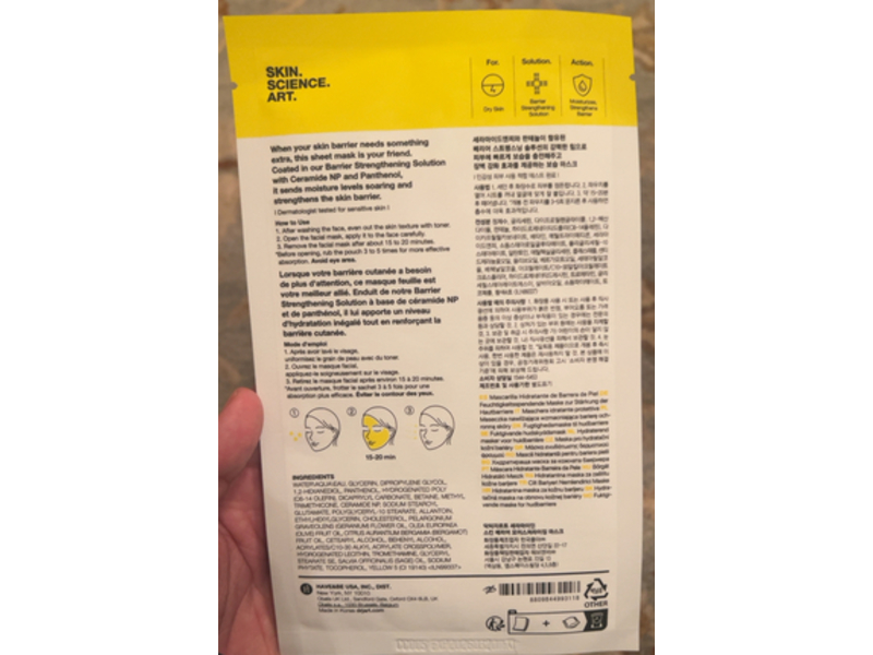 Dr. Jart+ Skin Barrier Moisturizing Face Mask, 0.77 oz/22 g