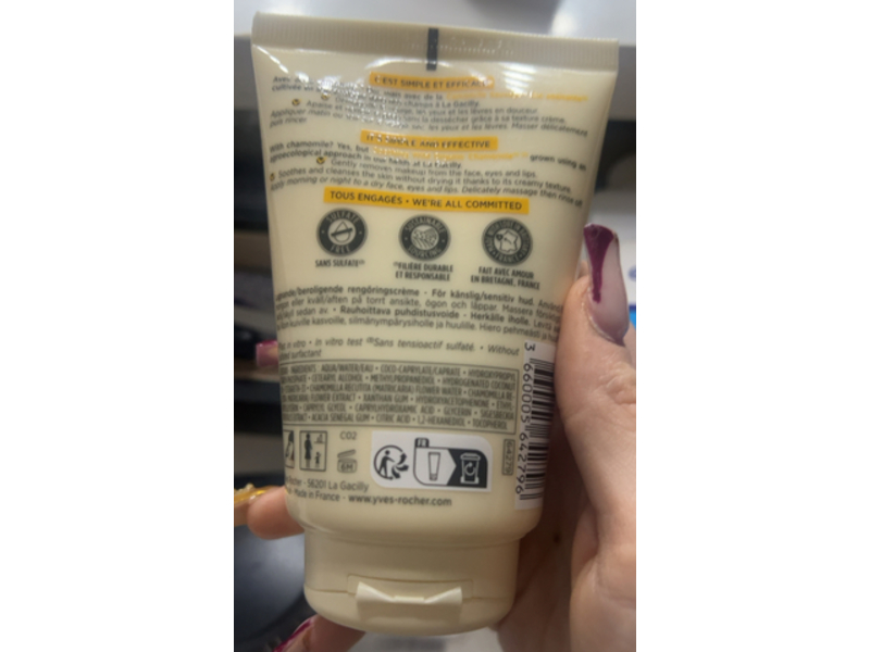 Yves Rocher The Soothing Makeup Removing Cream, 4.2 fl oz/125 mL