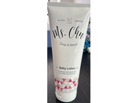 Ms. Chu Baby Lotion, 200 mL - Image 3