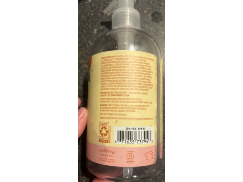 Rosey Hand Soap, Grapefruit & Meyer Lemon, 12 fl oz/354 mL