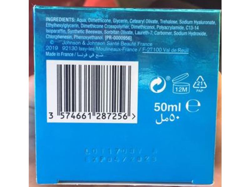 Neutrogena Hydro Boost Gel Cream, Fragrance Free, 50 ml