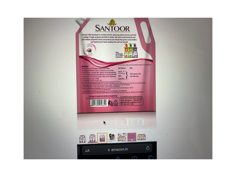 Santoor Gentle Hand Wash, Mild, 1500 mL