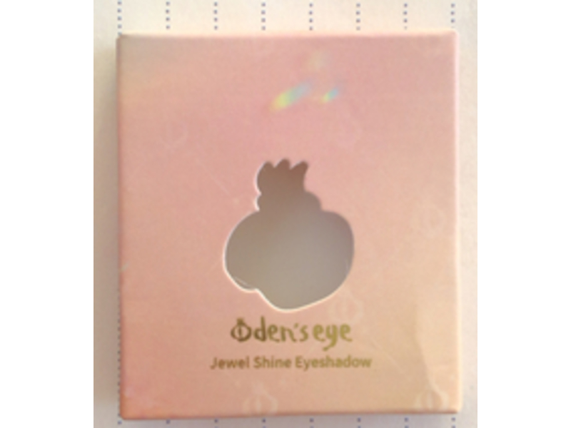 Oden's Eye Jewel Shine Eyeshadow, Gabriel, 0.81 oz/2.3 g
