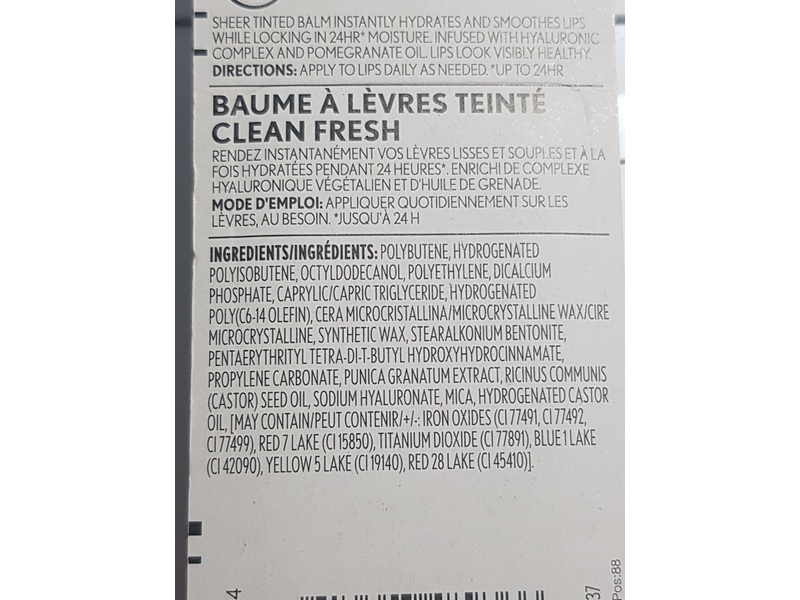 CoverGirl Celebrate Earth Day Tinted Lip Balm, Clean Fresh, 0.14 oz/4.1 g